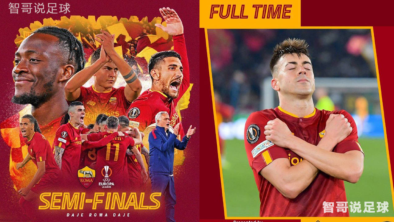 葡超倒计时，亚特兰大集结日伤情更新，细节引发关注，引发热议，团队化学反应显著的简单介绍-满冠体育下载